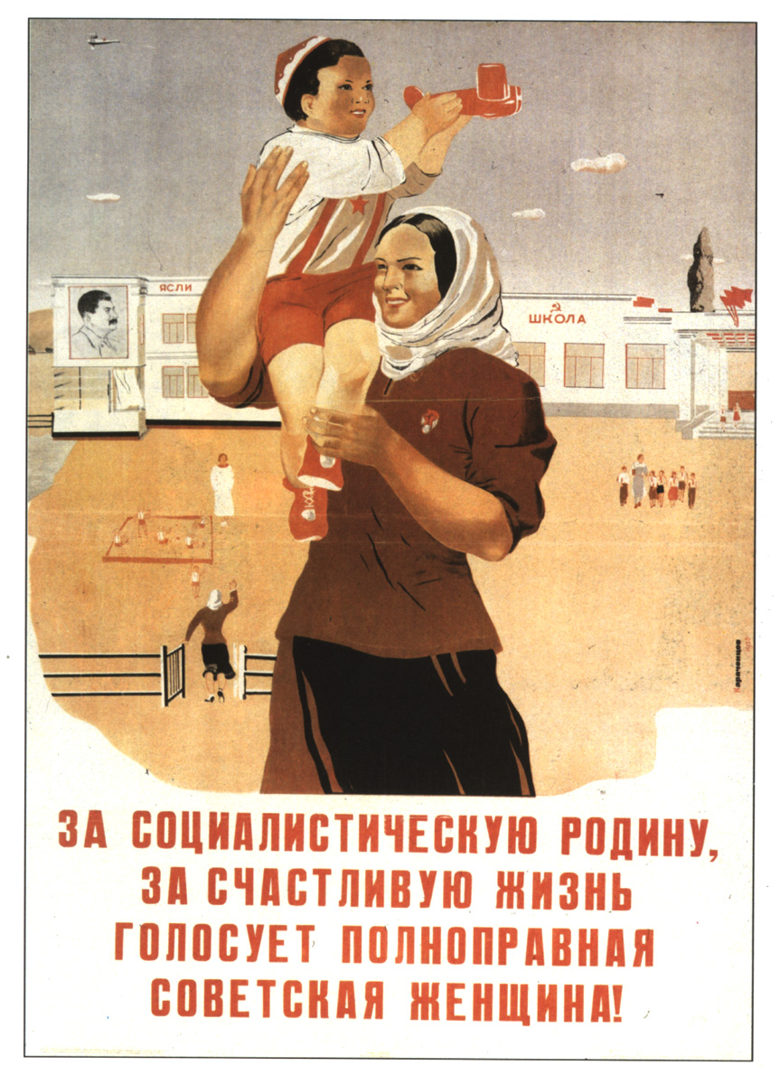Soviet Poster- women's enfranchisement